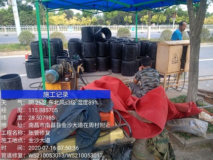 咸宁管道短管置换-管道顶管-炜誉市政