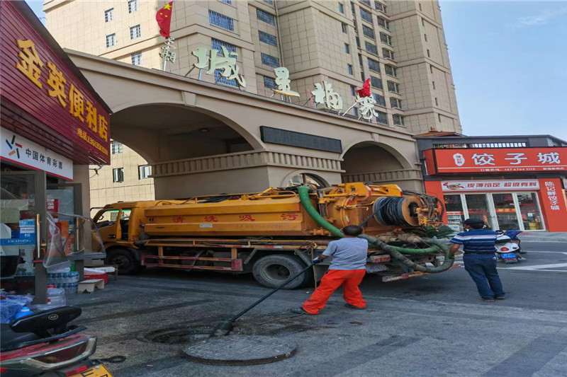 咸宁管道清淤的危害性？炜誉市政工程有限公司