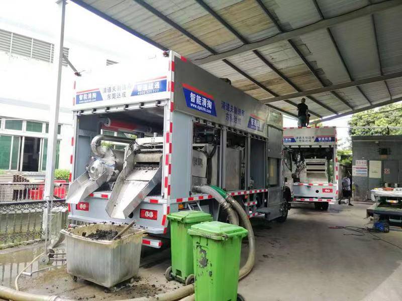 咸宁管道清淤中清洗步骤有哪些